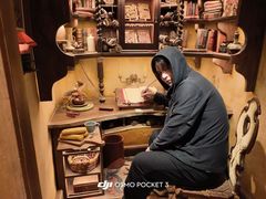 -霍比特人村