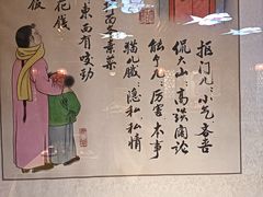 -大海碗·炸酱面·烤鸭·京菜(天坛店)