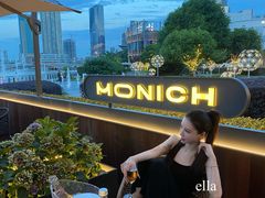 -MONICH牛排融合餐厅(和义大道购物中心店)