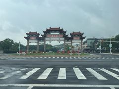 -风味小馆(天目湖宾馆店)