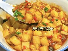 -大碗先生(万家丽店)