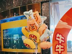 -海底捞大排档火锅(打浦路店)