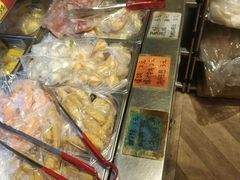 -皆道拌麻辣烫·麻辣拌