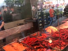 -三毛烤鸡(清泰街店)