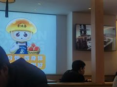 -素满香·Vegan食养自助(天一广场店)