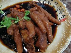 山西陈醋浸凤爪-幸福茗点茶楼(五羊店)