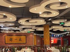 -都一处 (方庄店)