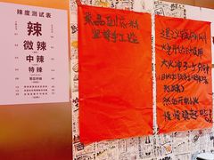 -重庆老灶火锅(红岭店)