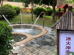 -森波拉火山温泉