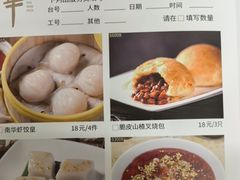 -新南华大酒店(广中店)