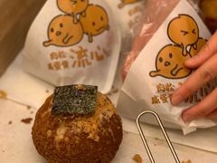 -西树泡芙(静安大悦城店)