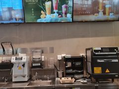 -奈雪的茶(杭大501城市广场PRO店)
