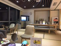 -松和日式美容整骨