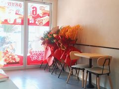 -永和大王(春日上新·梅家浜店)