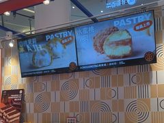 -東更道点心行(崂山丽达店)