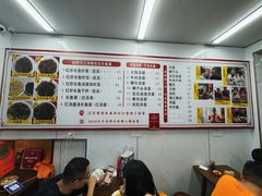 -三百碗宝应长鱼面(板仓街店)