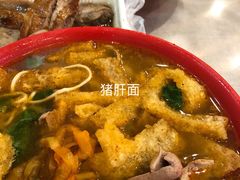 -易记皮肚面(明瓦廊店)