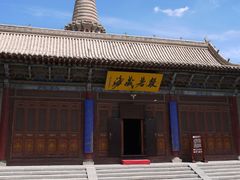 -张掖大佛寺景区