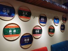 -老崇左特色风味食馆
