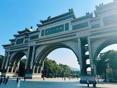 -顺峰山公园