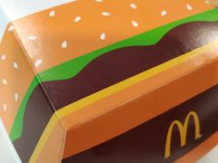 巨无霸汉堡-麦当劳(中山八路店)