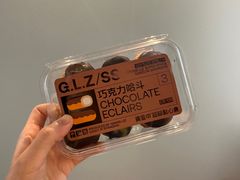 -廣蓮申·點心便利店(美罗城店)