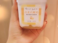 芒果酸奶-好利来(东四店)