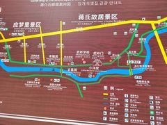 -溪口-滕头旅游景区