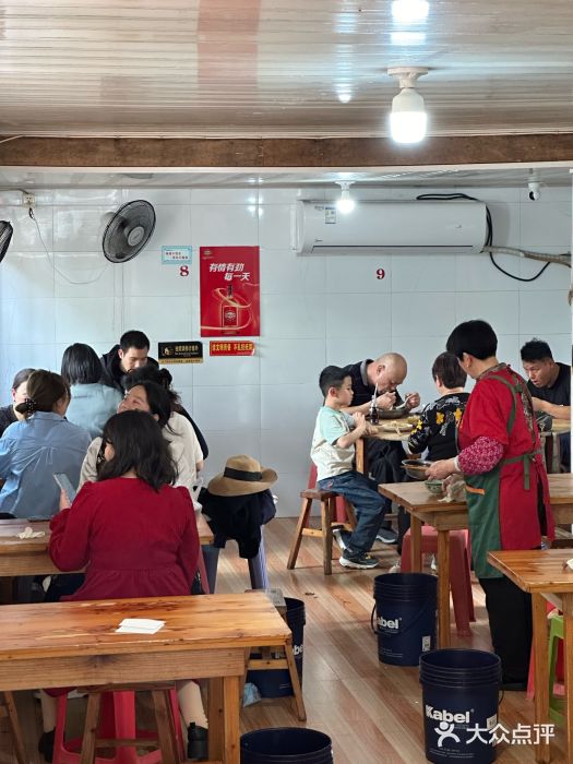 老火车站牛肉粉图片