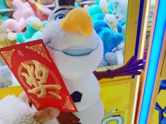 -风云再起游乐汇(皇城恒隆广场店)