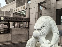 -上海博物馆(人民广场馆)