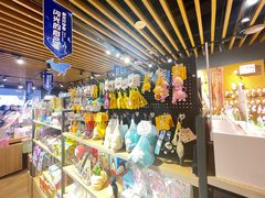 -九木杂物社(大族广场店)