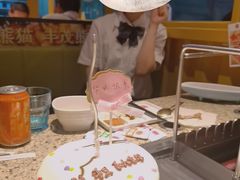 -丰茂烤串(钦州北路店)