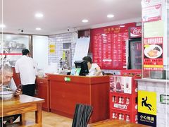 大堂-德兴老面馆(德平路店)