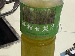 -辉记海鲜美食(氹仔店)