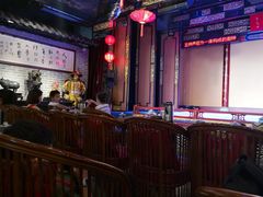 -盖碗儿梨园·变脸吐火·川剧(天府广场店)