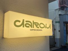 -村口大树(长乐路店)