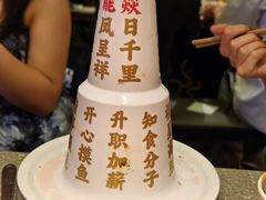 -大龙燚火锅(太古里店)