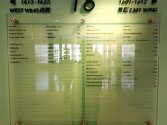 -彩丰行(荃湾店)