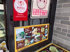-无影脚佛山陈氏盲公丸始创店(飞鸿街店)