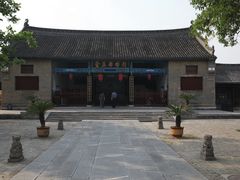 -内乡县衙博物馆
