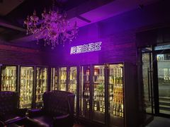 -光阴的故事音乐酒吧(1905店)