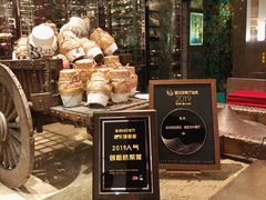 -湖滨28中餐厅·西湖宴·杭州君悦酒店