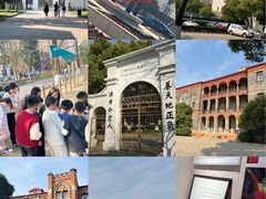 -苏州大学(天赐庄校区)