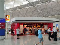 -香港国际机场