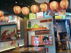 -桃太郎创作料理(大坪店)