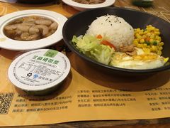 -海盗虾饭·剥好的小龙虾饭(SOHO尚都店)