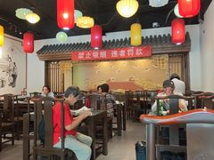 -福荣居褡裢火烧京味家常菜(西四店)