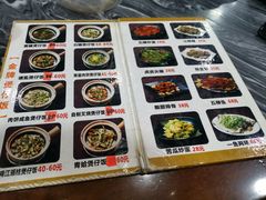 -红星光发煲仔饭(大石街店)