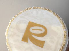 -蓉小乔·RONG COFFEE(春熙路店)